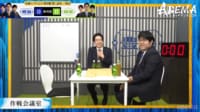 【映像】豊島将之九段、仲間のボヤキを一刀両断!?