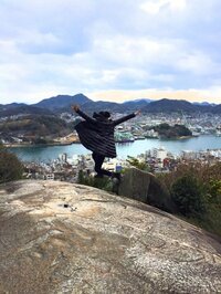 藤原紀香『飛びました☆ここどーこだ?』