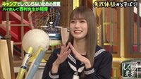 「全然違う自分の楽屋!?」焦るめるるが可愛い