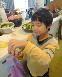 山田花子『感情表現』