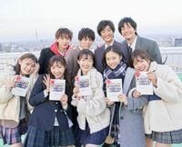 「友達から…」こうた＆みさの今後に視聴者「2人のペースで…お幸せに！」とエール