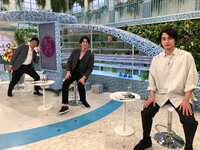 中村蒼『今日は』