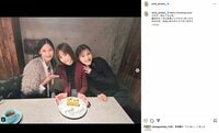 桐谷美玲、大政絢＆佐藤ありさとの3ショット 誕生日祝いの写真を大量公開