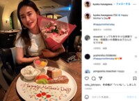 長谷川京子の“母の日ショット”に「素敵なママ」「お美しい」の声