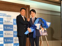 青山新『歌にまっすぐな19歳、青山 新です！』