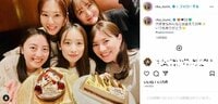 「大好きなみんなと出会えて20年」 泉里香の誕生日を北川景子らセーラー戦士が祝福