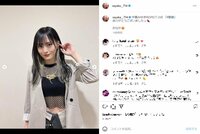 山本彩のお腹をチラリと覗かせた姿に「やっぱ圧倒的」「可愛い過ぎてたまらない」と悶絶の声