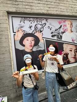 花田虎上の妻、家族で韓国旅行へ「初日から満喫しています」 