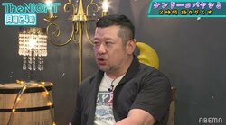 どぶろっく躍進のきっかけとなった一言とは？アドバイスをしたケンコバが真相明かす