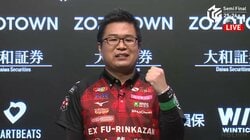 高目追及が猛将の流儀 永井孝典、逆転トップを生んだハイテイ跳満ツモ 「踏ん張りどころのトップはうれしい」／麻雀・Mリーグ