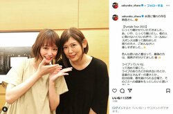 「永遠に憧れの存在」大原櫻子、絢香との2ショットを公開 「姉妹みたい」「いつかコラボして欲しい」と反響