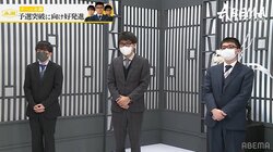 “常勝軍団”チーム永瀬、強敵相手に快勝！永瀬拓矢王座「一丸となって勝利することができて良かった」