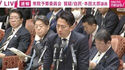 小泉防衛大臣「ミサイルの発射、特に第一撃を事前に察知することは難しくなりつつあり、自衛隊の部隊が一方的に被害を受けることも…」 防衛力強化の必要性を議論