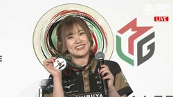 4着回避率1位・日向藍子が笑顔でスピーチ「この環境に感謝しながら自分の仕事を精一杯尽くします」／麻雀・Mリーグ