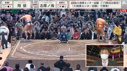 助走ならぬ“助翔”敏捷力士が取組前にぴょん！とジャンプ 実況も「少し跳ねました」とチェック
