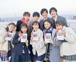 「友達から…」こうた＆みさの今後に視聴者「2人のペースで…お幸せに！」とエール