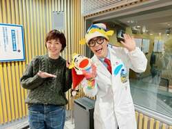  渡辺満里奈、さかなクンとの再会を報告「久しぶりにお会いできて、嬉しかったー」 