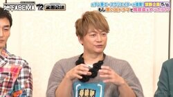 香取慎吾、いしだ壱成、反町隆史、浜崎あゆみ…伝説のドラマ『未成年』出演者の同窓会に期待の声