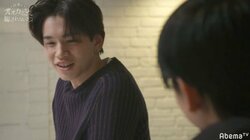 オオカミくん史上最も“ミステリアスな男子”こうすけが放った爆弾発言にその場の空気が凍る…『白雪とオオカミくん』第2話