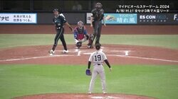 「詐欺ムランやん」日ハム・万波、71キロ“超遅球”で「確信ダブルw」 二塁打なのに…“まさかの”瞬間にツッコミ殺到