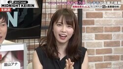 「やったーうれしい！」ラストアイドル・西村歩乃果が自身最高の回収率191%でスマイル炸裂／ミッドナイト競輪