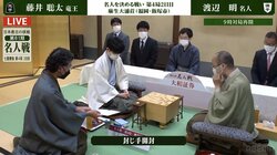 挑戦者・藤井聡太竜王がリード広げるか、渡辺明名人が連勝で追いつくか 注目の第4局対局再開／将棋・名人戦七番勝負