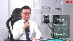 水巻渉が4戦2勝で卓内トップ「集中して麻雀を打つことが出来ました」／麻雀・最高位戦A1リーグ