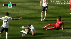 「え？」三笘薫も呆然  スライディングを受けたスペイン代表DFが大回転 派手に痛がるアピールに 元北朝鮮代表・鄭大世氏｢ぐるぐる回転するときはあまり痛くない」