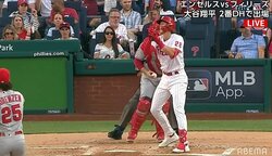 好機で空振り三振→ベンチ内で“ブチ切れ”大暴れに「怖すぎる」「すげー怒ってるw」視聴者ドン引き 「この気概がエンゼルスに…」の声も