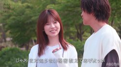 ぱるる、佐野岳に「まだ知らない秘密を教えてあげようか」高橋みなみ「よほど心を許している」『私たち結婚しました3』第9話