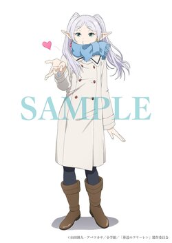 サンプルですら保存したい！フリーレン、ファンを骨抜きにする投げキッス「口元かわいい」「超絶欲しい」