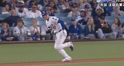一体、何が起きた…！？ 大谷翔平、弾丸ヒット直後に“まさかの光景”「マジか」 相手投手に見せたリアクションが話題に「許されるの大谷さんだけw」