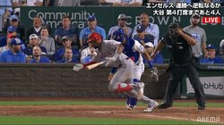 珍プレーの宝庫！大谷翔平の同僚アデル、鮮やかな“2度打ち”も球審にバレてアウト