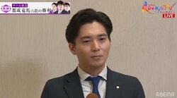 都成竜馬六段、渡辺明二冠に逆転勝利「開き直った形が幸いした」／将棋・AbemaTVトーナメント