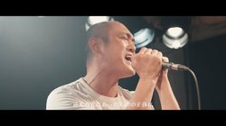 ラッパー：神門、最新アルバム『夢』から、超大作「一握り」のOfficial Live Videoを公開。