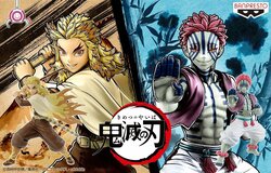 アニメ『鬼滅の刃』より上弦の参「猗窩座」が、躍動感あるフィギュアになって登場！4月投入のプライズ情報も