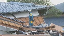 【熊本地震 情報まとめ】死者38人　女子高校生が死亡、地震で転倒したことが原因か
