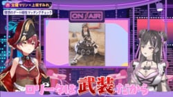 上坂すみれがアフレコ現場でロリータ服を着なくなった理由とは？「武装解除しないと…」