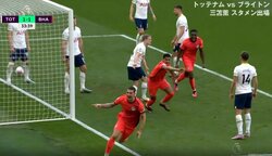 三笘薫 ブロックでゴールの起点を作り「200試合男」ダンクのスーパーヘッドをお膳立て　デザインされたセットプレーには「最高のボールだ」と称賛の声