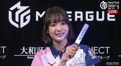 麻雀界にも「ウマ娘」ブーム到来？美女雀士・岡田の「サイレンススズカ」発言に視聴者沸騰／麻雀・Mリーグ