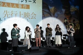 『小市民シリーズ』第2期の新キャラ「彼氏」瓜野高彦に注目！羊宮妃那の珍回答“スイカゼリーのような頭”に会場騒然【ABEMA】