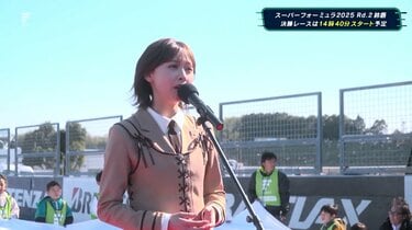 日向坂46・富田鈴花が安堵の涙…
