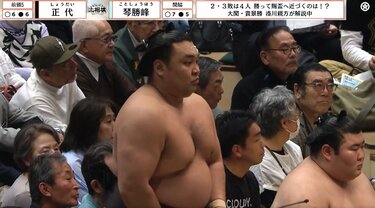 がっつり映ってる」霧島の背後に“大御所”が鎮座 「画ヂカラ強すぎ