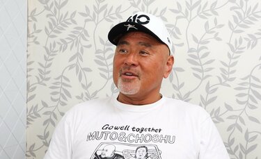 三沢光晴さんが見たら）“なんじゃこりゃ”って思うかもしれないけど…俺