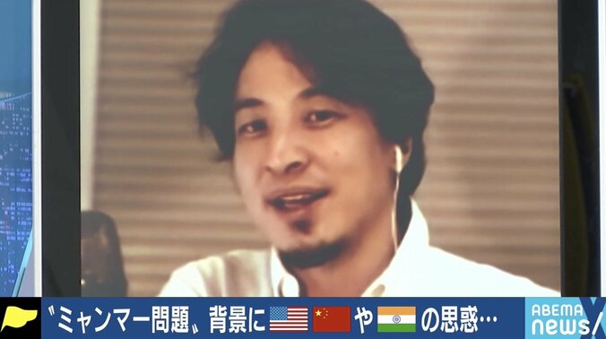 混とんするミャンマー情勢 国連はなぜ足並み揃わない？ 日本人が抱く国連への“誤解”とは 5枚目