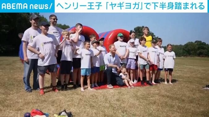 イギリス