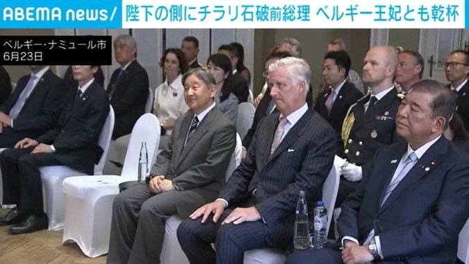 ベルギー