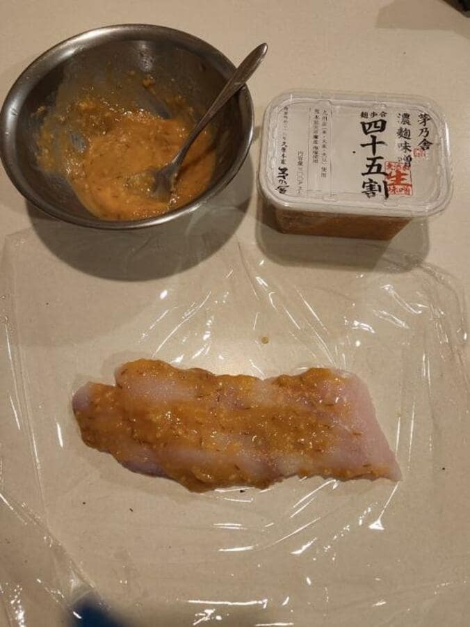  武東由美、高島屋スタッフのアドバイスで作った料理「美味しくできるかな？」  1枚目