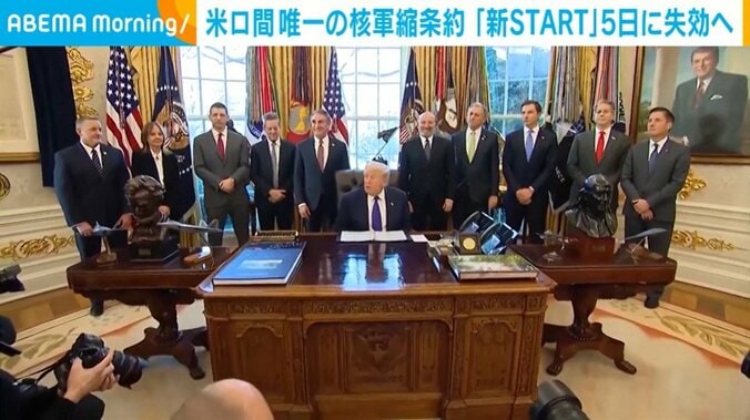 トランプ大統領ら