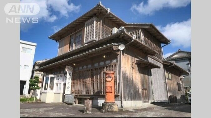 ホタル館 富屋食堂＝鹿児島県南九州市